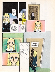 love ྐ-12, _0006.jpg